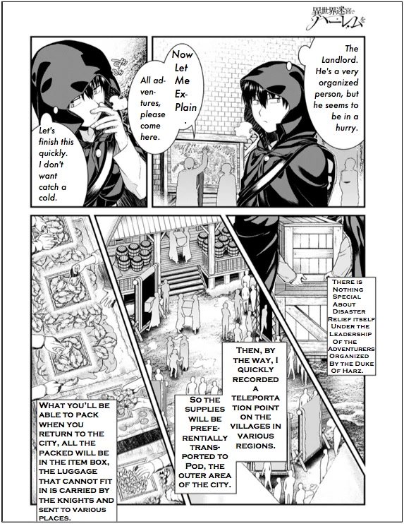 A Harem in the Fantasy World Dungeon, Chapter 63 image 09